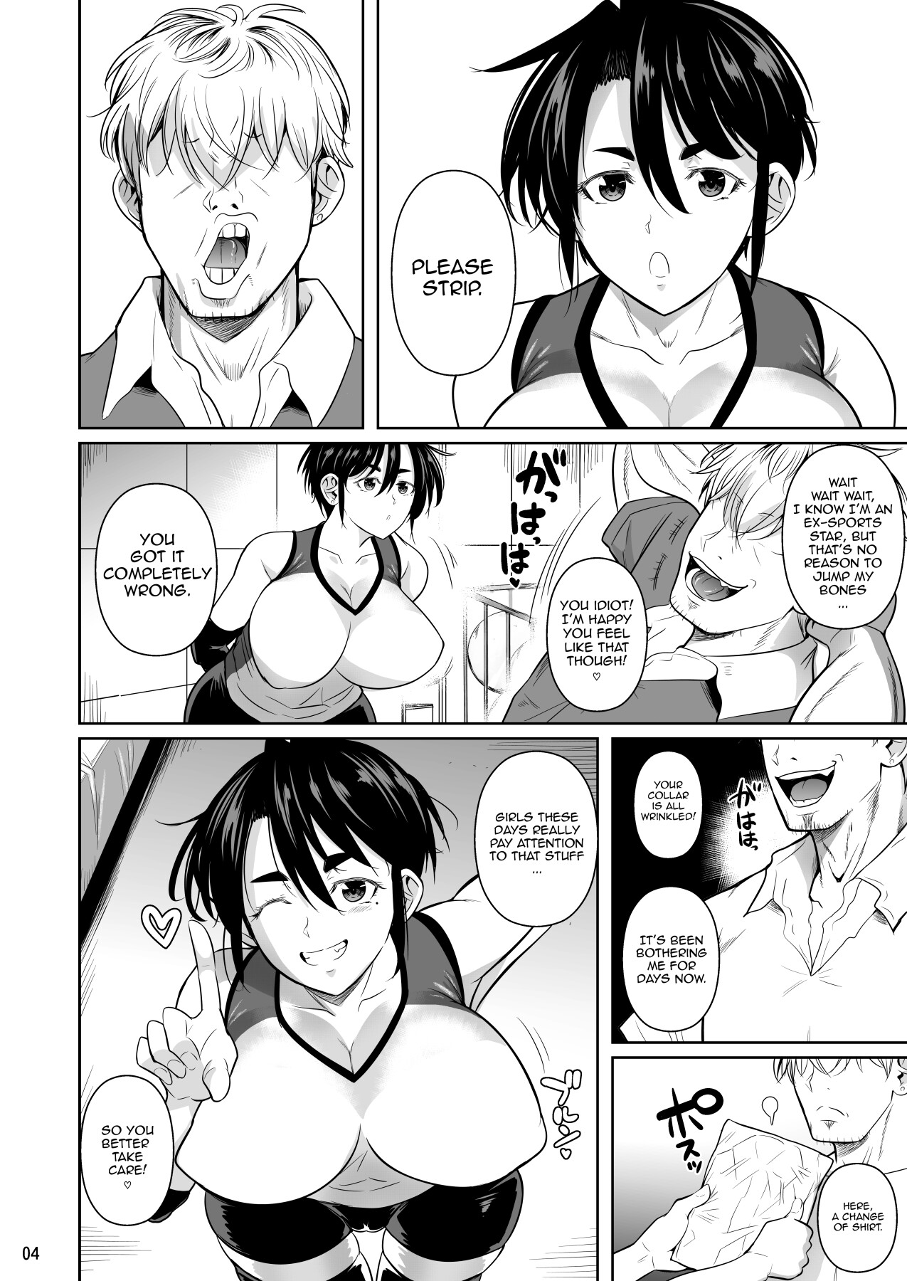 Hentai Manga Comic-Covered In Sweat 0 - The Huge 183cm-Tall Gluttonous Girl-Read-5